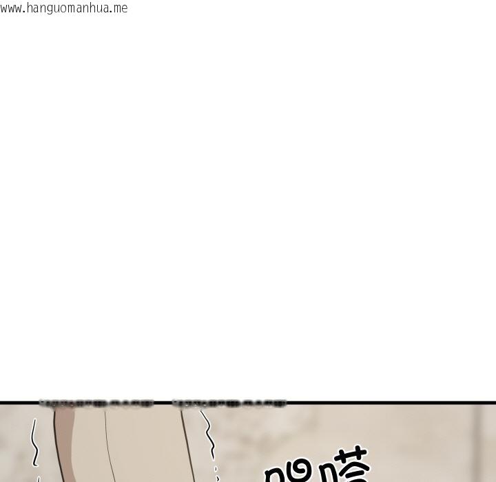 韩国漫画难缠姐妹偏要和我同居韩漫_难缠姐妹偏要和我同居-第71话在线免费阅读-韩国漫画-第5张图片