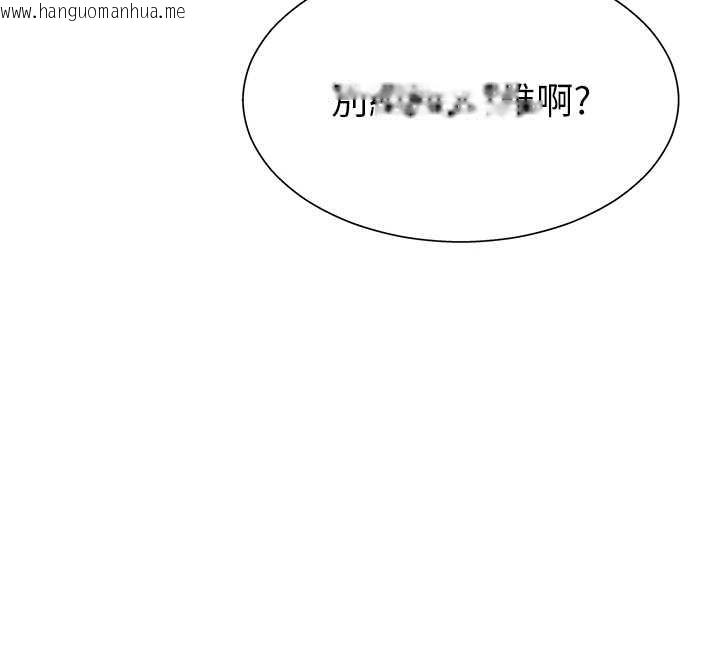 韩国漫画肉体审判韩漫_肉体审判-第29话-此生最大心愿在线免费阅读-韩国漫画-第36张图片