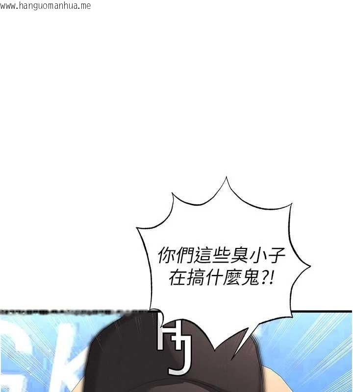 韩国漫画足球型男脱单指南韩漫_足球型男脱单指南-第40话-场边的短发正妹在线免费阅读-韩国漫画-第66张图片