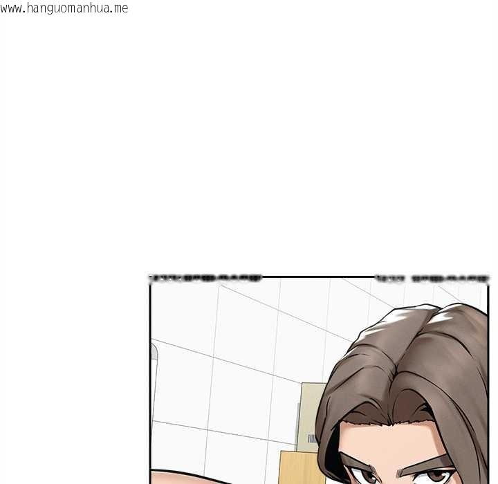 韩国漫画超导体觉醒/超导体大叔韩漫_超导体觉醒/超导体大叔-第15话在线免费阅读-韩国漫画-第93张图片