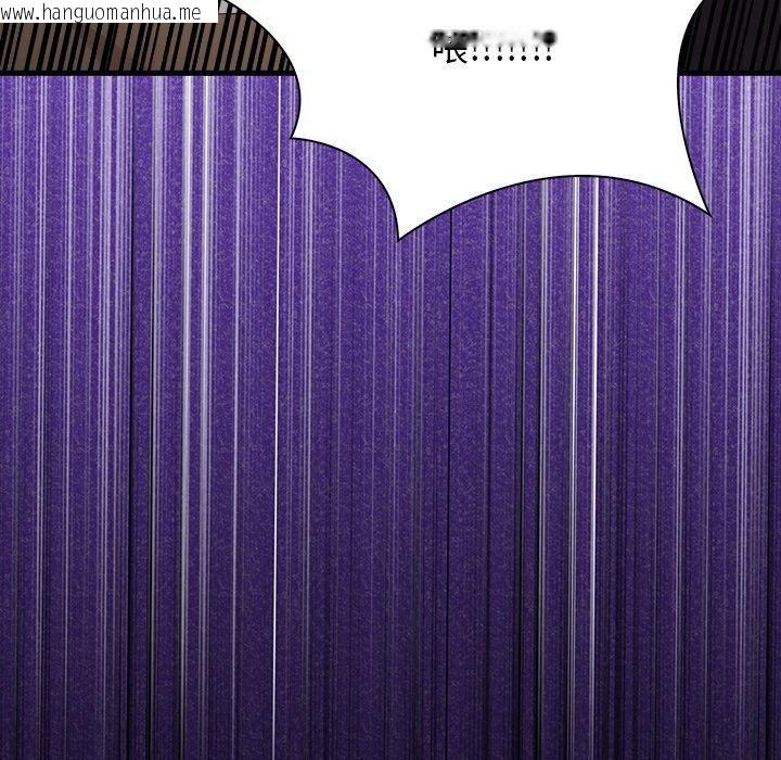 韩国漫画偿不尽的债韩漫_偿不尽的债-第6话在线免费阅读-韩国漫画-第171张图片