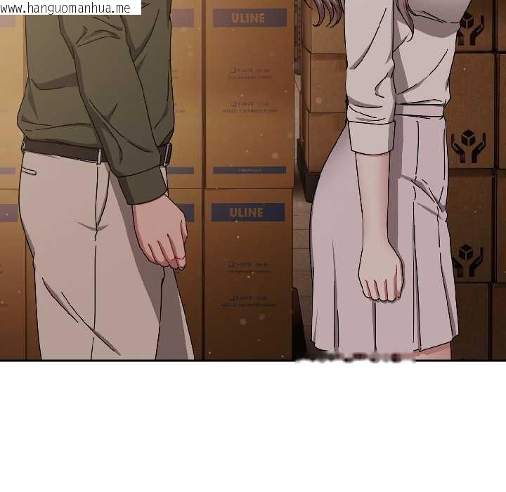 韩国漫画爱上你也好韩漫_爱上你也好-第41话在线免费阅读-韩国漫画-第17张图片