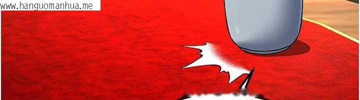 韩国漫画炼欲:色魔再临韩漫_炼欲:色魔再临-第18话-做女人也很优秀在线免费阅读-韩国漫画-第105张图片