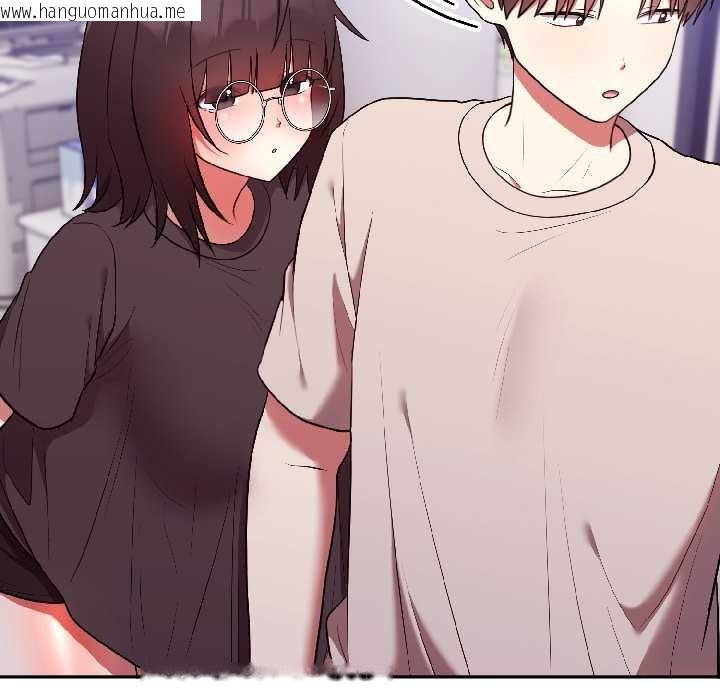 韩国漫画难言之秘韩漫_难言之秘-第27话在线免费阅读-韩国漫画-第43张图片