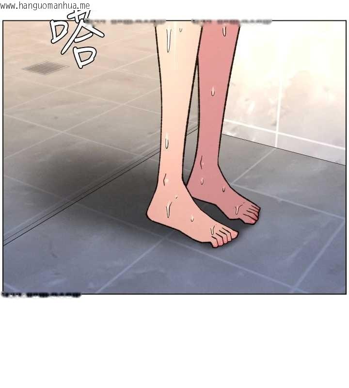 韩国漫画兄妹的秘密授课韩漫_兄妹的秘密授课-第85话-让我用鲍鲍弥补你吧在线免费阅读-韩国漫画-第53张图片