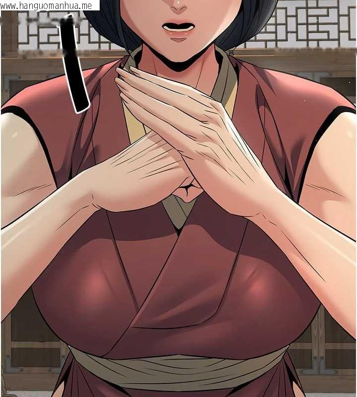 韩国漫画炼欲:色魔再临韩漫_炼欲:色魔再临-第18话-做女人也很优秀在线免费阅读-韩国漫画-第11张图片