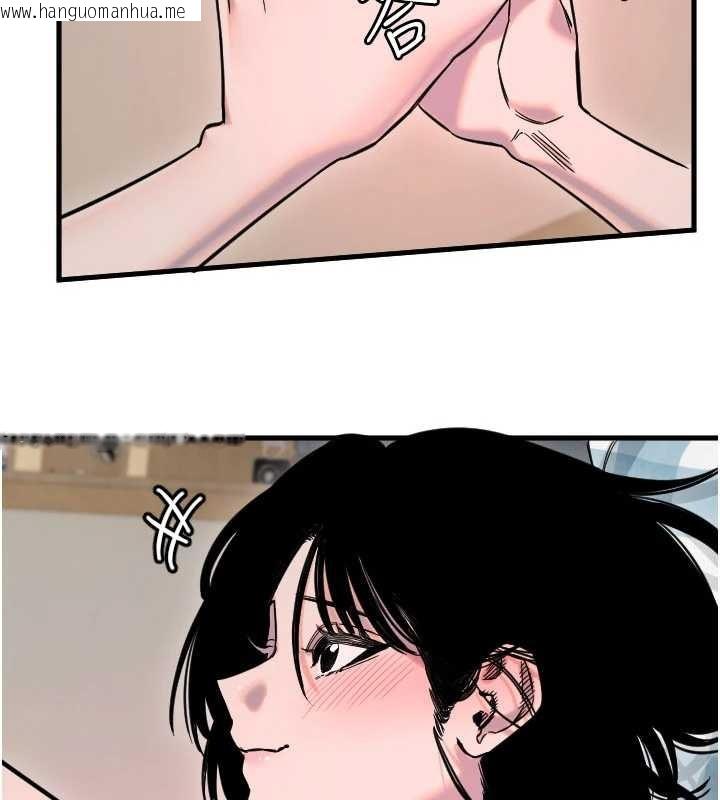 韩国漫画守护天使韩漫_守护天使-第59话-想让她看见我帅气的样子在线免费阅读-韩国漫画-第4张图片