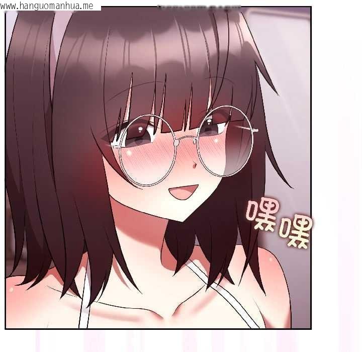 韩国漫画难言之秘韩漫_难言之秘-第27话在线免费阅读-韩国漫画-第72张图片