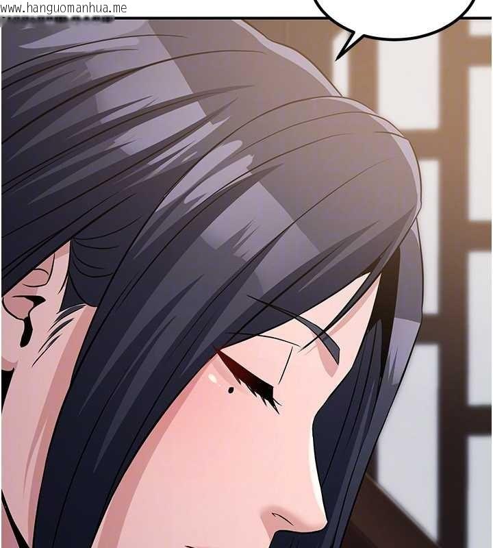 韩国漫画炼欲:色魔再临韩漫_炼欲:色魔再临-第18话-做女人也很优秀在线免费阅读-韩国漫画-第150张图片