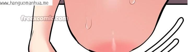 韩国漫画新生老司机韩漫_新生老司机-第10话-发现秘密的学生会长在线免费阅读-韩国漫画-第126张图片