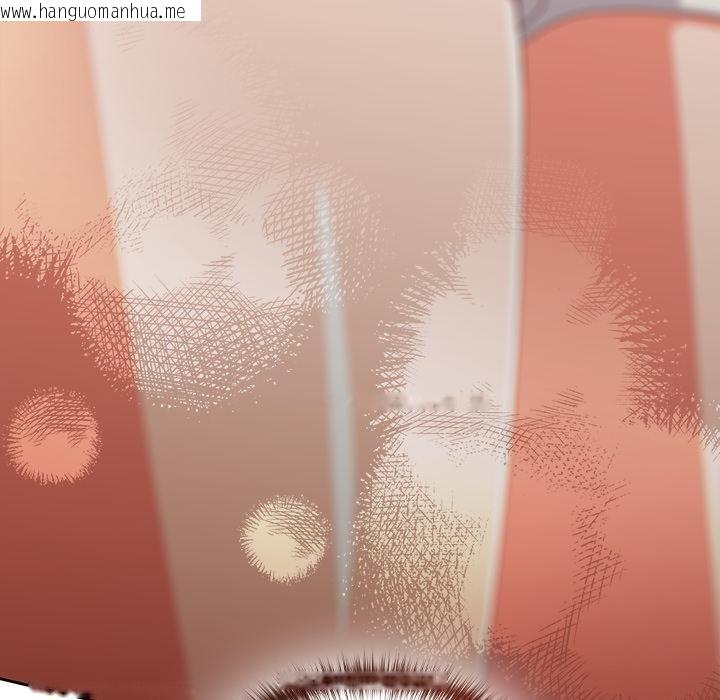 韩国漫画与众不同的兄妹/我家的掌上明珠韩漫_与众不同的兄妹/我家的掌上明珠-第23话在线免费阅读-韩国漫画-第159张图片