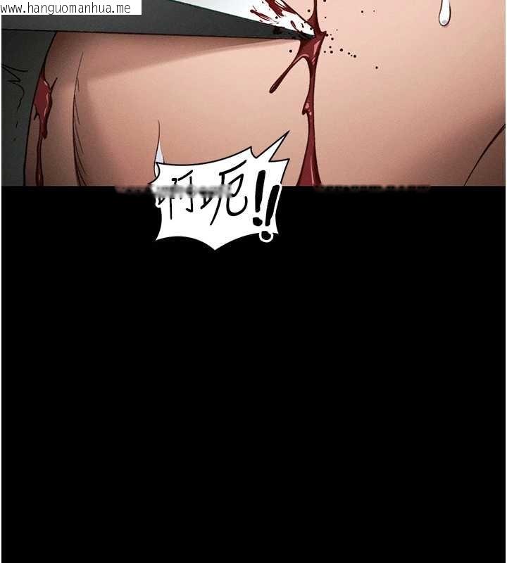 韩国漫画太妹攻略指南韩漫_太妹攻略指南-第48话-狱中情侣反目成仇在线免费阅读-韩国漫画-第56张图片