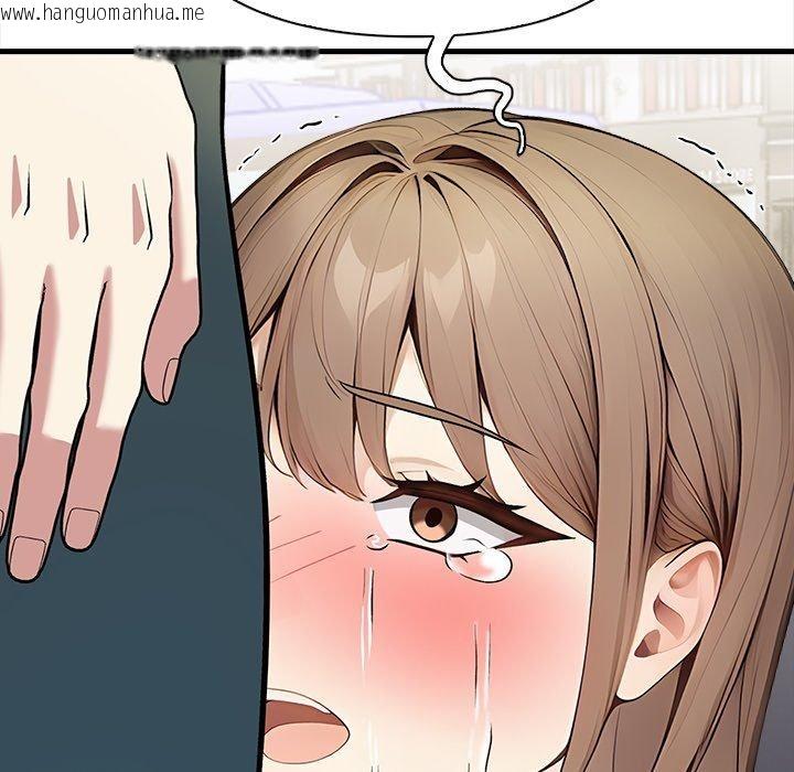 韩国漫画偿不尽的债韩漫_偿不尽的债-第6话在线免费阅读-韩国漫画-第214张图片