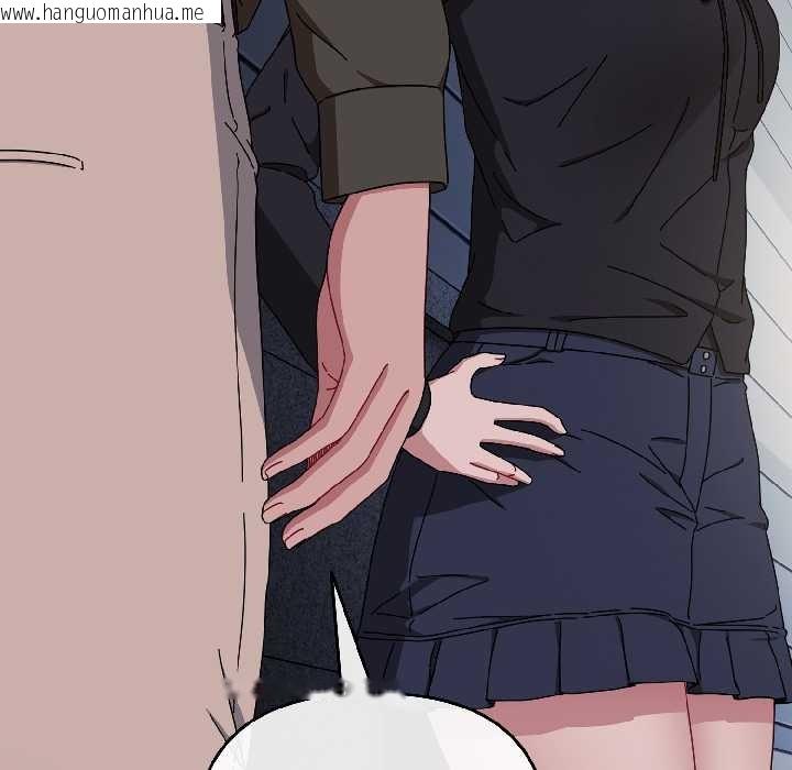 韩国漫画爱上你也好韩漫_爱上你也好-第41话在线免费阅读-韩国漫画-第112张图片