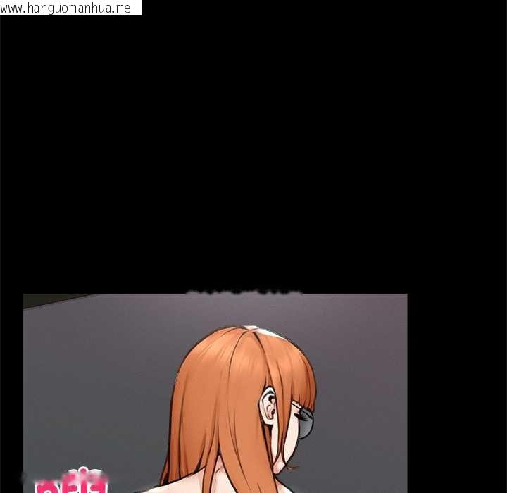 韩国漫画超导体觉醒/超导体大叔韩漫_超导体觉醒/超导体大叔-第15话在线免费阅读-韩国漫画-第34张图片