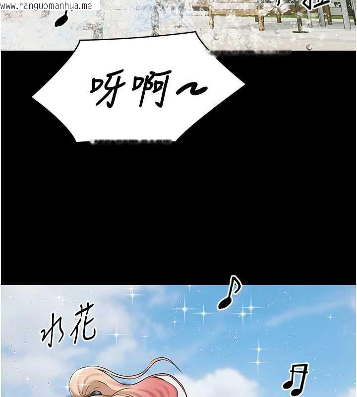 韩国漫画极乐泳池趴韩漫_极乐泳池趴-第10话-山中拘禁与绝对控制在线免费阅读-韩国漫画-第86张图片