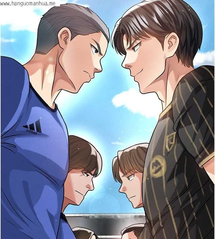 韩国漫画足球型男脱单指南韩漫_足球型男脱单指南-第40话-场边的短发正妹在线免费阅读-韩国漫画-第11张图片