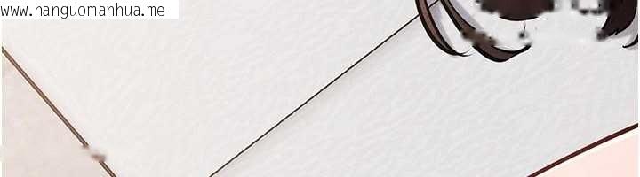 韩国漫画继母与继姐韩漫_继母与继姐-第97话-以后人家会暖好身等你来在线免费阅读-韩国漫画-第74张图片