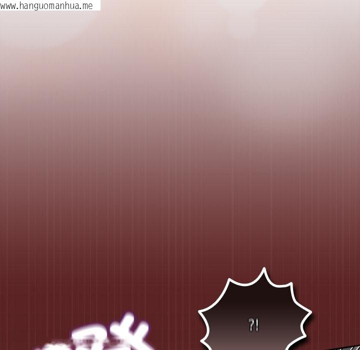 韩国漫画与众不同的兄妹/我家的掌上明珠韩漫_与众不同的兄妹/我家的掌上明珠-第23话在线免费阅读-韩国漫画-第66张图片