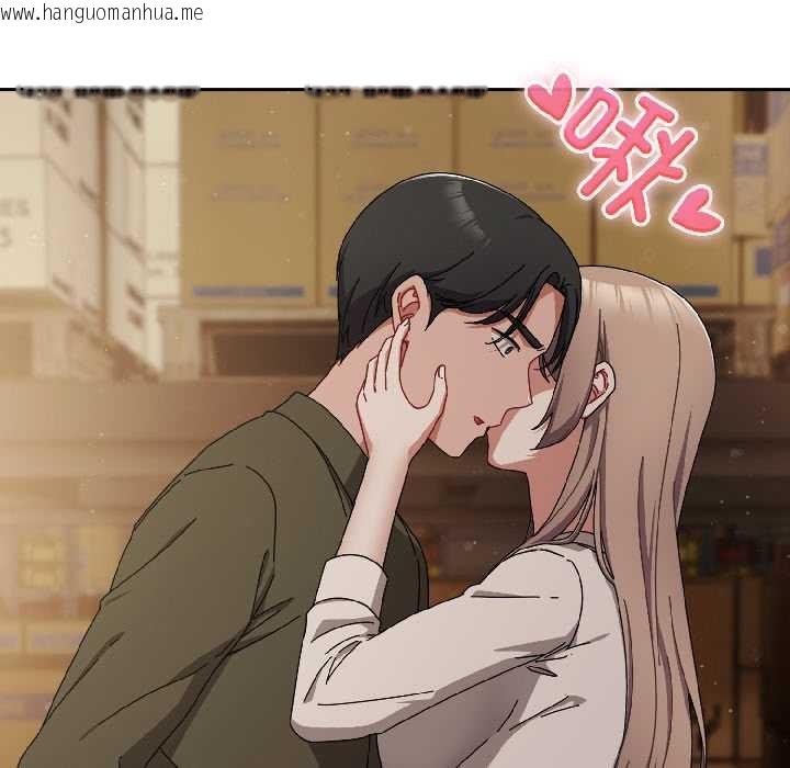 韩国漫画爱上你也好韩漫_爱上你也好-第41话在线免费阅读-韩国漫画-第22张图片