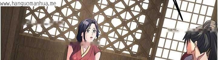 韩国漫画炼欲:色魔再临韩漫_炼欲:色魔再临-第18话-做女人也很优秀在线免费阅读-韩国漫画-第99张图片