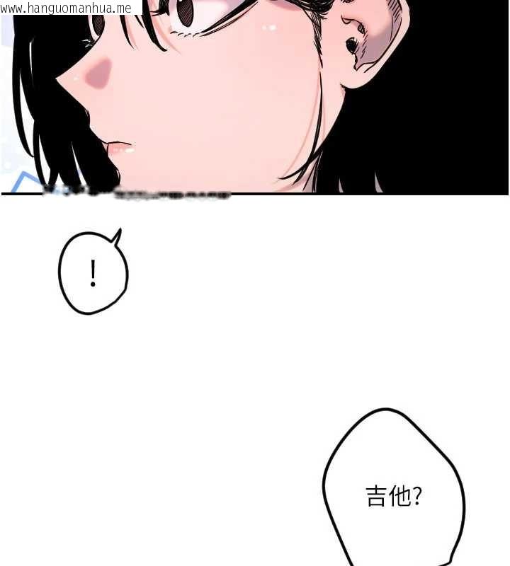 韩国漫画守护天使韩漫_守护天使-第59话-想让她看见我帅气的样子在线免费阅读-韩国漫画-第24张图片