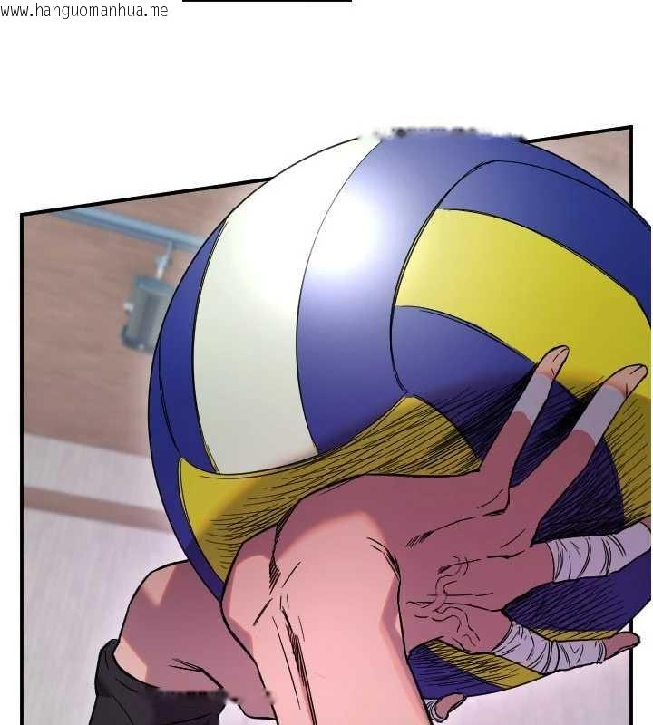 韩国漫画守护天使韩漫_守护天使-第59话-想让她看见我帅气的样子在线免费阅读-韩国漫画-第61张图片