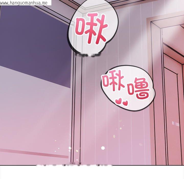 韩国漫画偿不尽的债韩漫_偿不尽的债-第5话在线免费阅读-韩国漫画-第167张图片