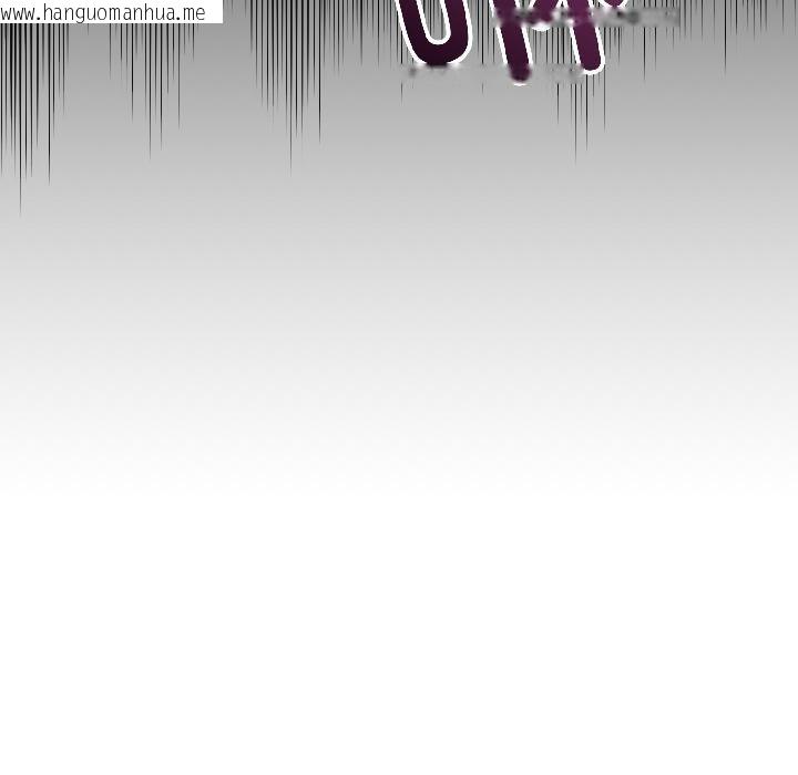 韩国漫画错位的星辰/今天也要加油韩漫_错位的星辰/今天也要加油-第22话在线免费阅读-韩国漫画-第74张图片