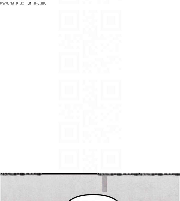 韩国漫画男人配额制韩漫_男人配额制-第23话-靠肉体转正职在线免费阅读-韩国漫画-第97张图片