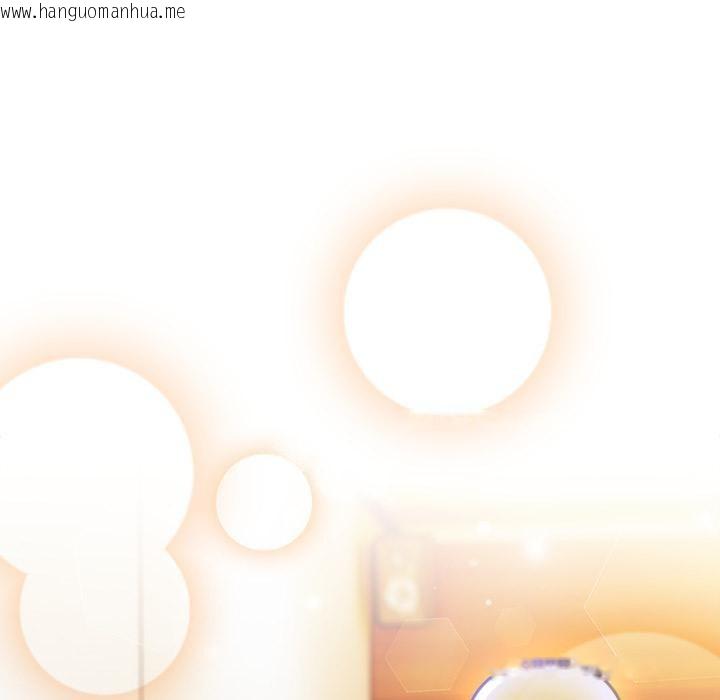 韩国漫画与众不同的兄妹/我家的掌上明珠韩漫_与众不同的兄妹/我家的掌上明珠-第23话在线免费阅读-韩国漫画-第174张图片