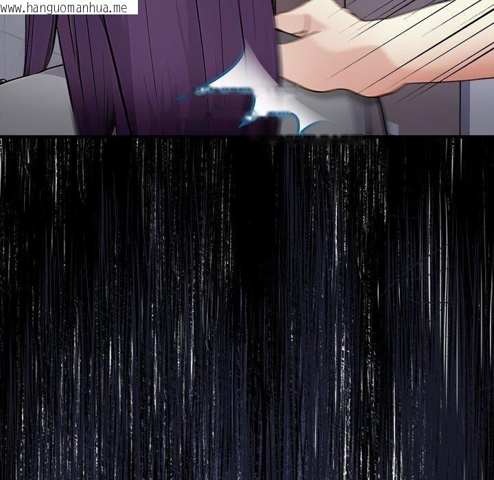 韩国漫画偿不尽的债韩漫_偿不尽的债-第6话在线免费阅读-韩国漫画-第92张图片