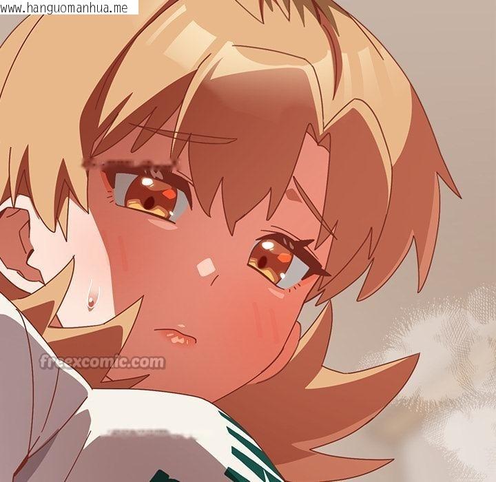 韩国漫画与众不同的兄妹/我家的掌上明珠韩漫_与众不同的兄妹/我家的掌上明珠-第23话在线免费阅读-韩国漫画-第156张图片