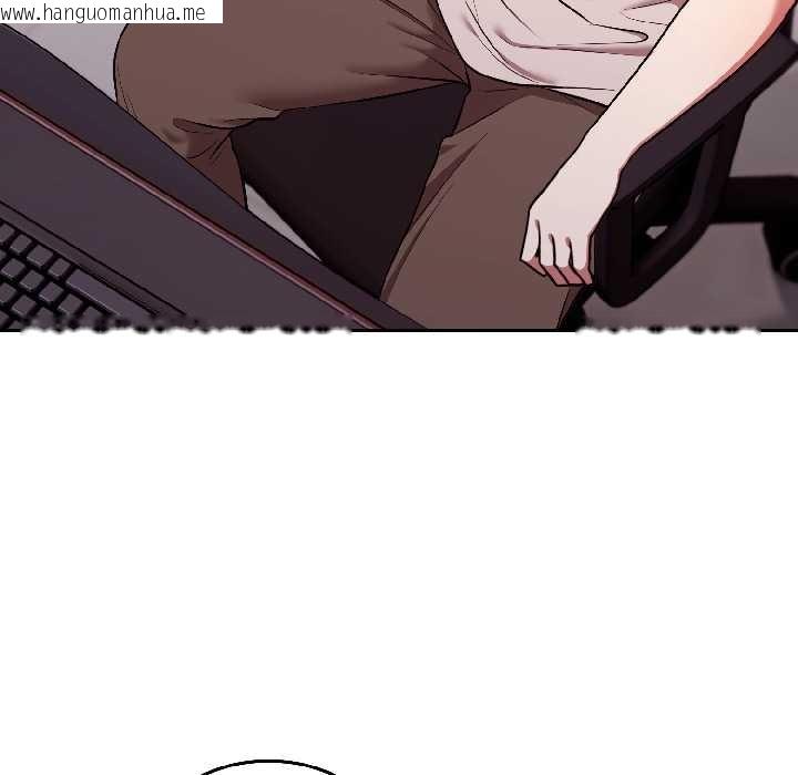 韩国漫画难言之秘韩漫_难言之秘-第27话在线免费阅读-韩国漫画-第10张图片