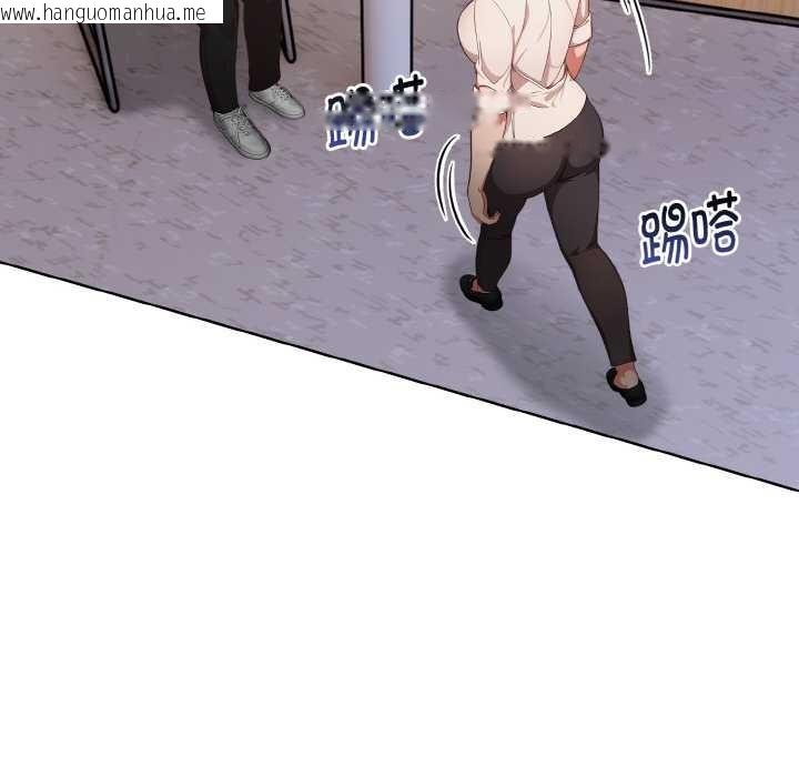 韩国漫画欲演越烈/捕捉美少女韩漫_欲演越烈/捕捉美少女-第17话在线免费阅读-韩国漫画-第6张图片