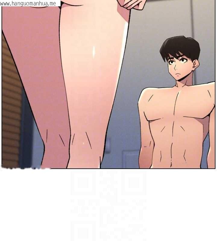 韩国漫画兄妹的秘密授课韩漫_兄妹的秘密授课-第85话-让我用鲍鲍弥补你吧在线免费阅读-韩国漫画-第64张图片