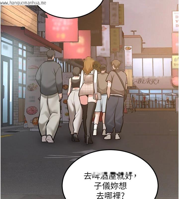 韩国漫画新生老司机韩漫_新生老司机-第10话-发现秘密的学生会长在线免费阅读-韩国漫画-第187张图片