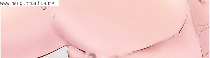 韩国漫画继母与继姐韩漫_继母与继姐-第97话-以后人家会暖好身等你来在线免费阅读-韩国漫画-第33张图片