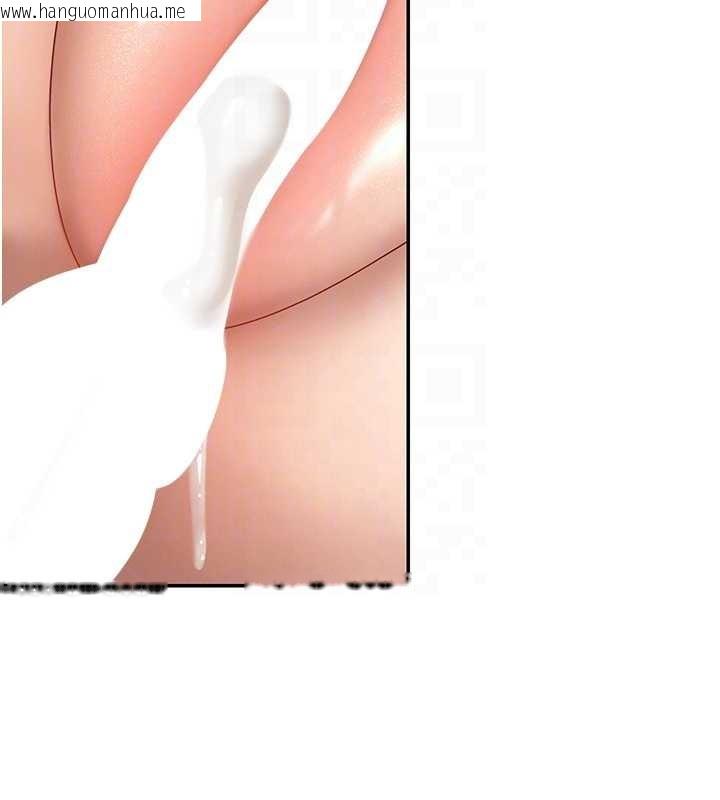 韩国漫画肉体审判韩漫_肉体审判-第29话-此生最大心愿在线免费阅读-韩国漫画-第119张图片