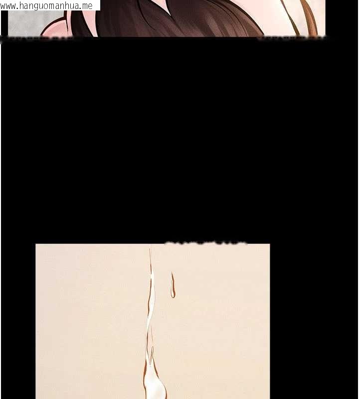 韩国漫画继母与继姐韩漫_继母与继姐-第97话-以后人家会暖好身等你来在线免费阅读-韩国漫画-第4张图片