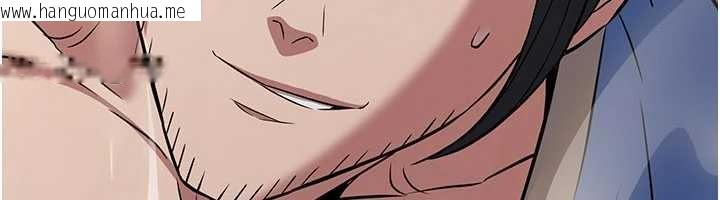 韩国漫画炼欲:色魔再临韩漫_炼欲:色魔再临-第18话-做女人也很优秀在线免费阅读-韩国漫画-第86张图片