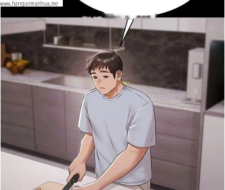 韩国漫画极乐泳池趴韩漫_极乐泳池趴-第10话-山中拘禁与绝对控制在线免费阅读-韩国漫画-第107张图片