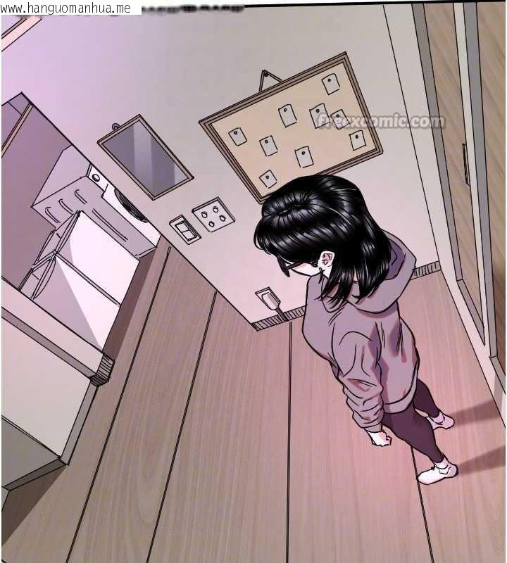 韩国漫画守护天使韩漫_守护天使-第59话-想让她看见我帅气的样子在线免费阅读-韩国漫画-第52张图片