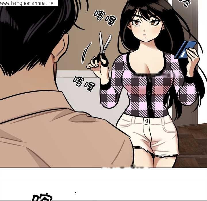 韩国漫画雪人韩漫_雪人-第30话在线免费阅读-韩国漫画-第49张图片