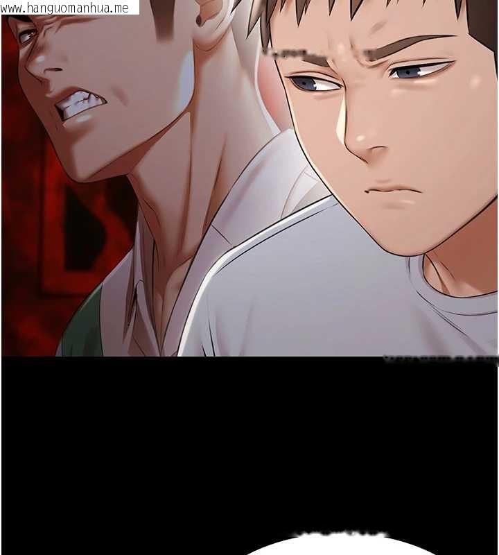 韩国漫画极乐泳池趴韩漫_极乐泳池趴-第10话-山中拘禁与绝对控制在线免费阅读-韩国漫画-第109张图片