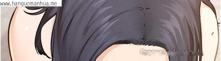 韩国漫画继母与继姐韩漫_继母与继姐-第97话-以后人家会暖好身等你来在线免费阅读-韩国漫画-第39张图片