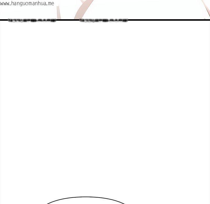 韩国漫画偿不尽的债韩漫_偿不尽的债-第6话在线免费阅读-韩国漫画-第35张图片