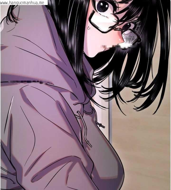 韩国漫画守护天使韩漫_守护天使-第59话-想让她看见我帅气的样子在线免费阅读-韩国漫画-第48张图片