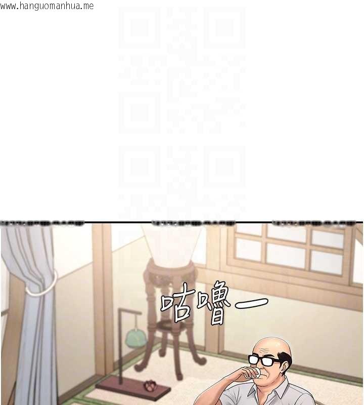 韩国漫画肉体审判韩漫_肉体审判-第29话-此生最大心愿在线免费阅读-韩国漫画-第20张图片