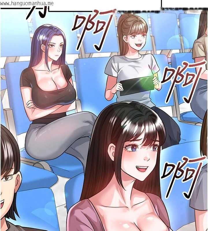 韩国漫画足球型男脱单指南韩漫_足球型男脱单指南-第40话-场边的短发正妹在线免费阅读-韩国漫画-第7张图片